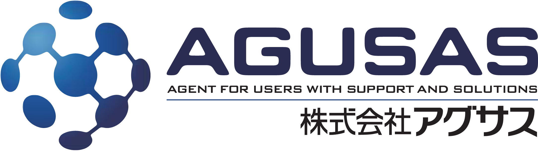 株式会社アグサス-ロゴ