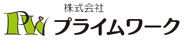 株式会社 プライムワーク-ロゴ