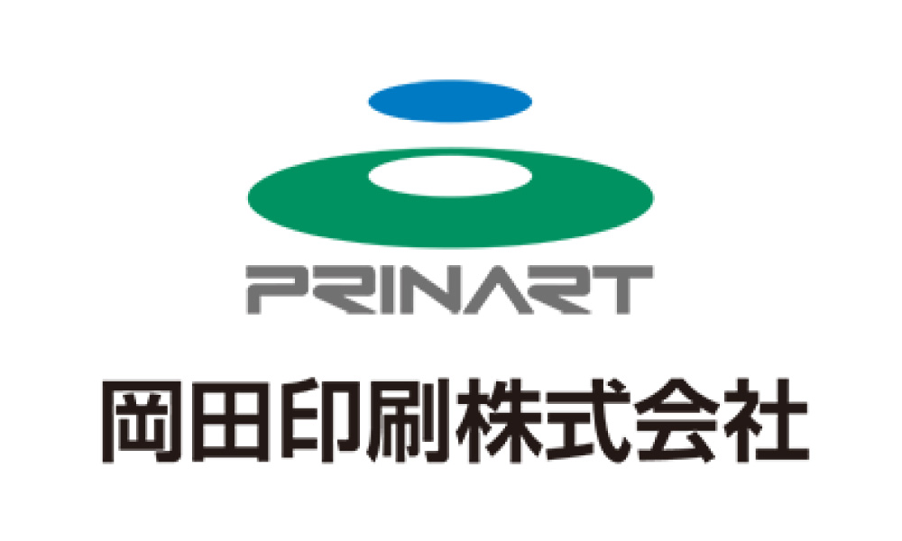 岡田印刷株式会社-ロゴ