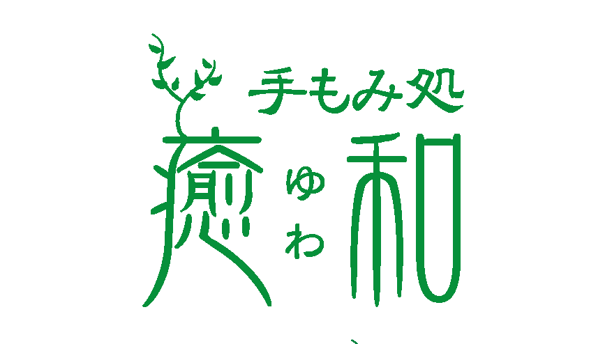 アシストラン株式会社-ロゴ