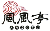 風風亭-ロゴ