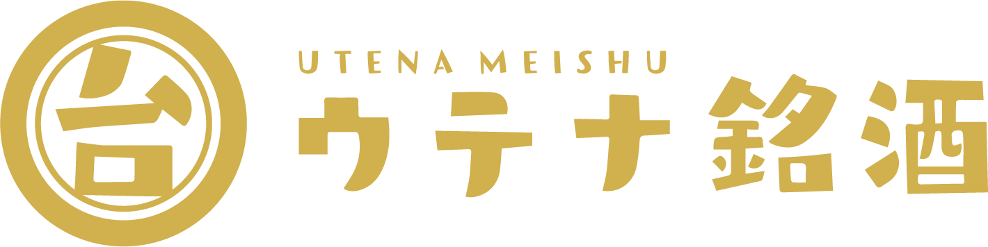 株式会社ウテナ銘酒-ロゴ