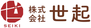 株式会社　世起のロゴ