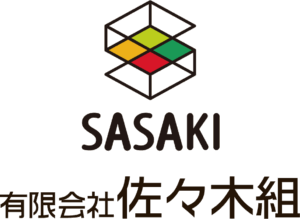 有限会社　佐々木組のロゴ