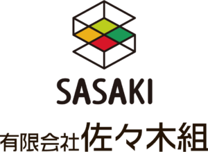 有限会社　佐々木組のロゴ