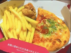 大乗