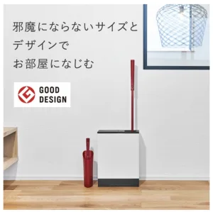 ダスキンタカモリ
