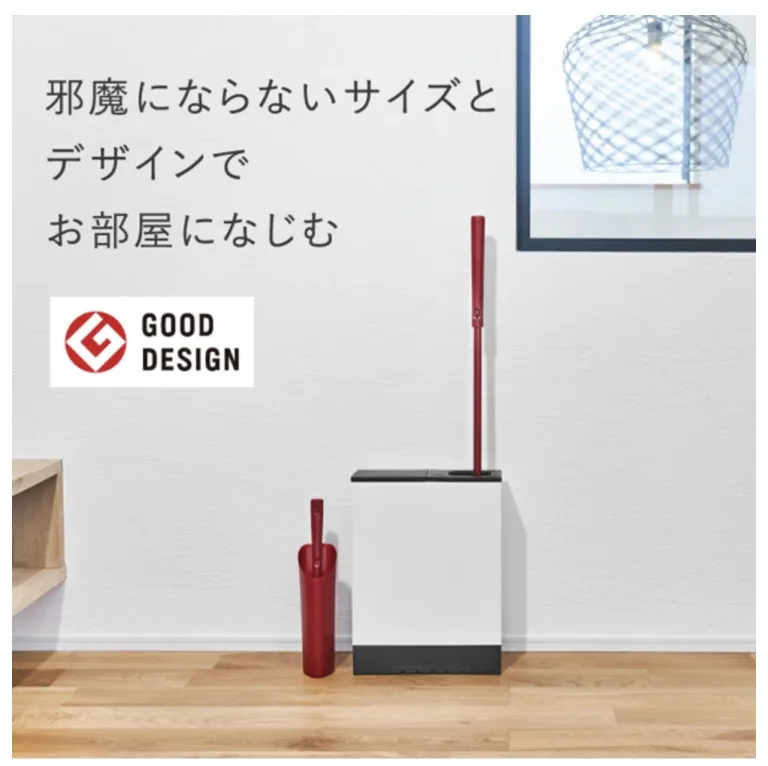 ダスキンタカモリ の紹介写真