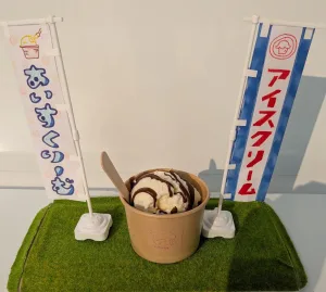 rinrin(リンリン)