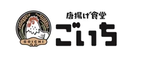 唐揚げ_マキフーズ