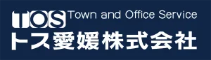 トス愛媛株式会社のロゴ