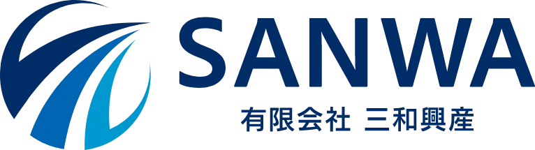 有限会社三和興産